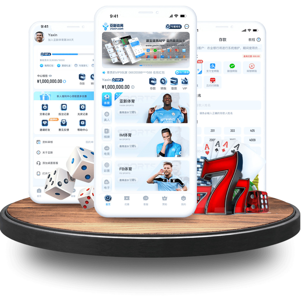皇冠全站app 皇冠全站app